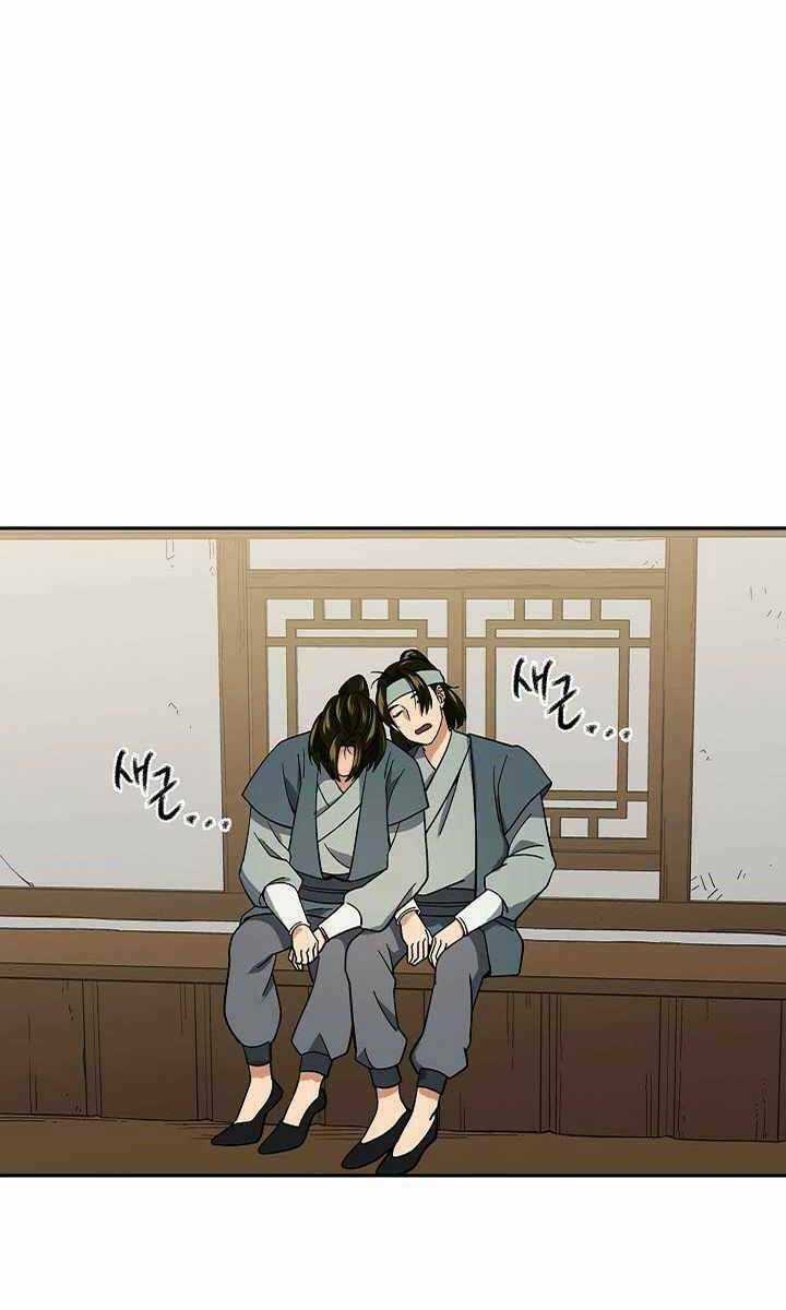 Quán Trọ Phong Ba - Chapter 92 - Trang 26