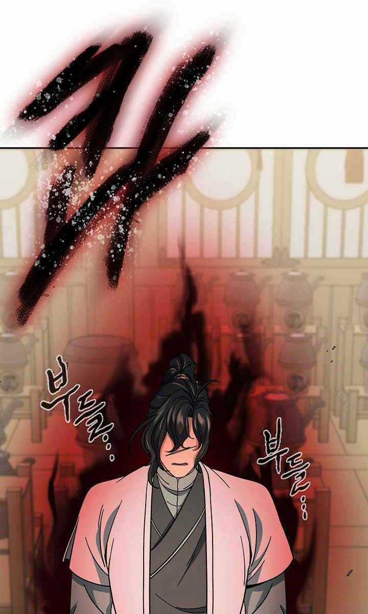 Quán Trọ Phong Ba - Chapter 92 - Trang 75