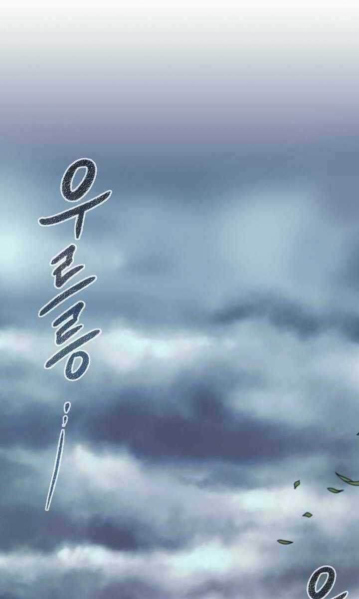 Quán Trọ Phong Ba - Chapter 93 - Trang 60