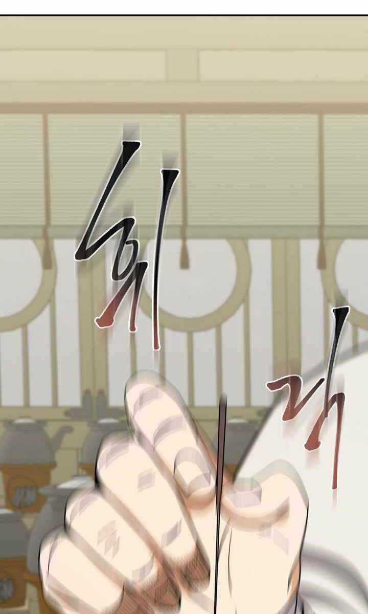 Quán Trọ Phong Ba - Chapter 93 - Trang 80