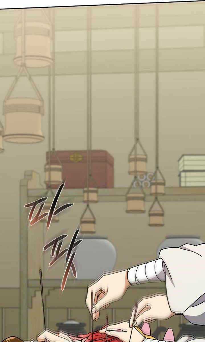 Quán Trọ Phong Ba - Chapter 93 - Trang 83