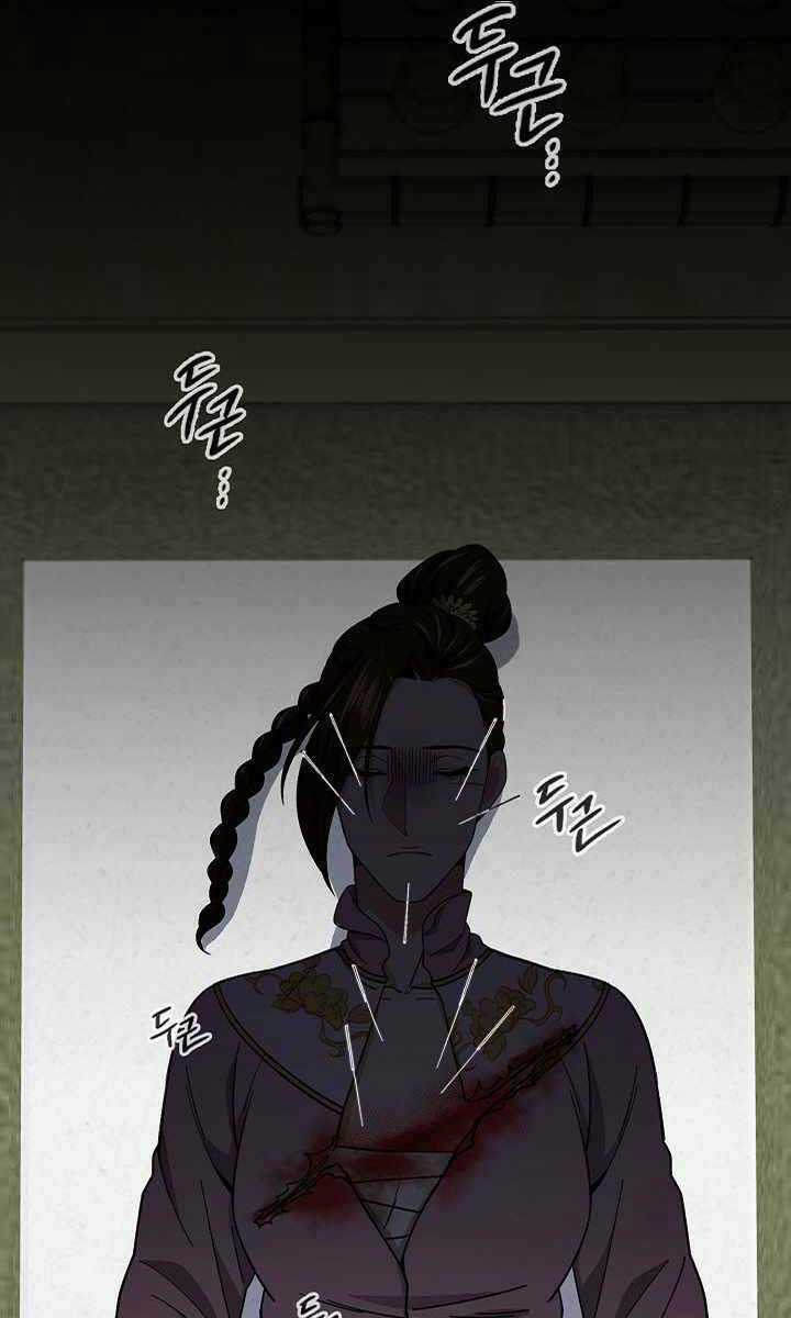 Quán Trọ Phong Ba - Chapter 93 - Trang 87