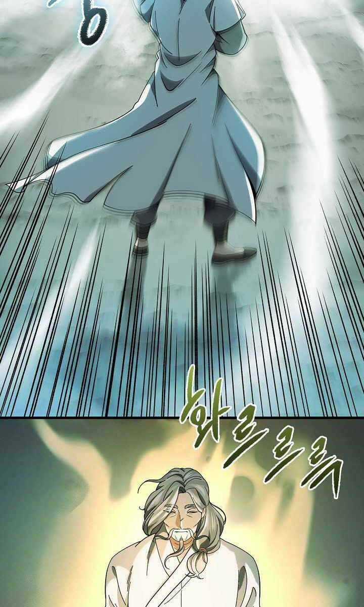 Quán Trọ Phong Ba - Chapter 94 - Trang 75