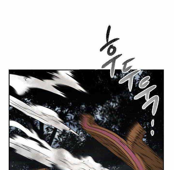 Quán Trọ Phong Ba - Chapter 95 - Trang 24