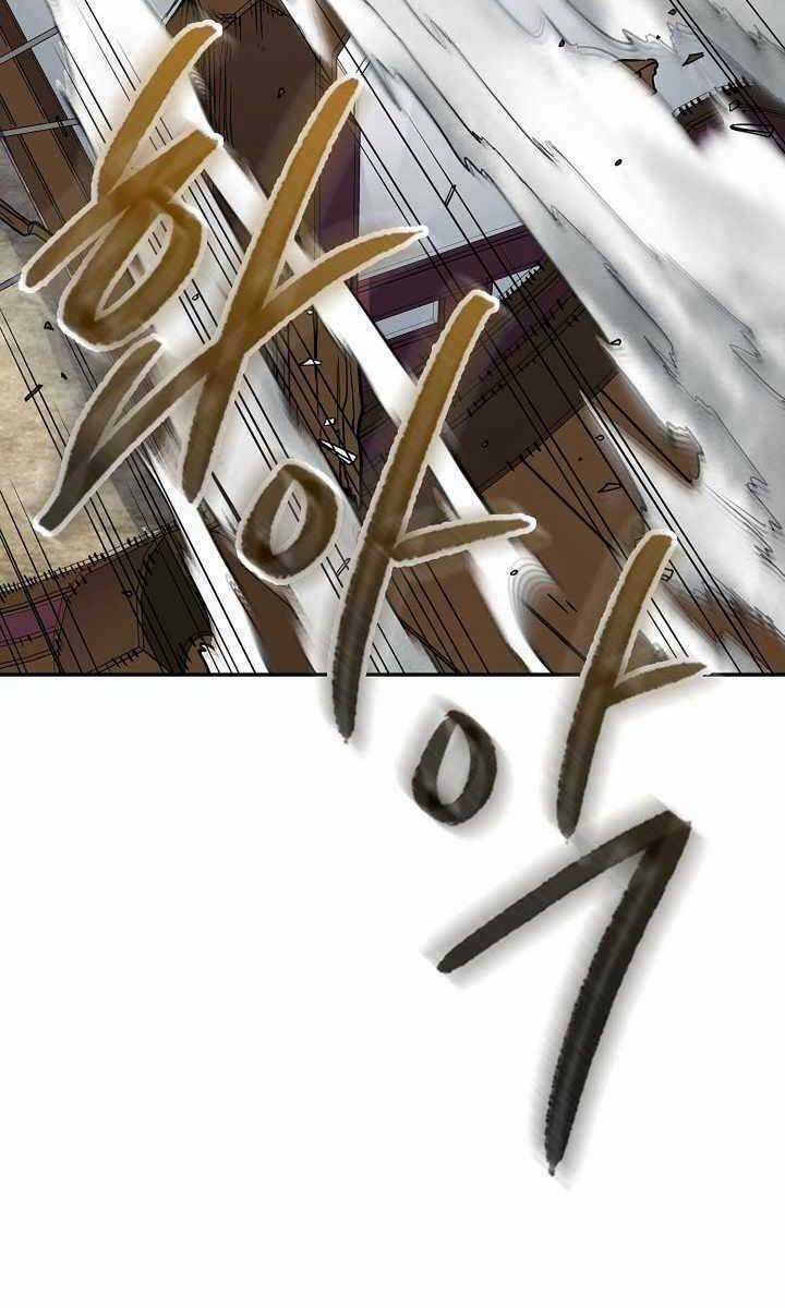 Quán Trọ Phong Ba - Chapter 95 - Trang 27