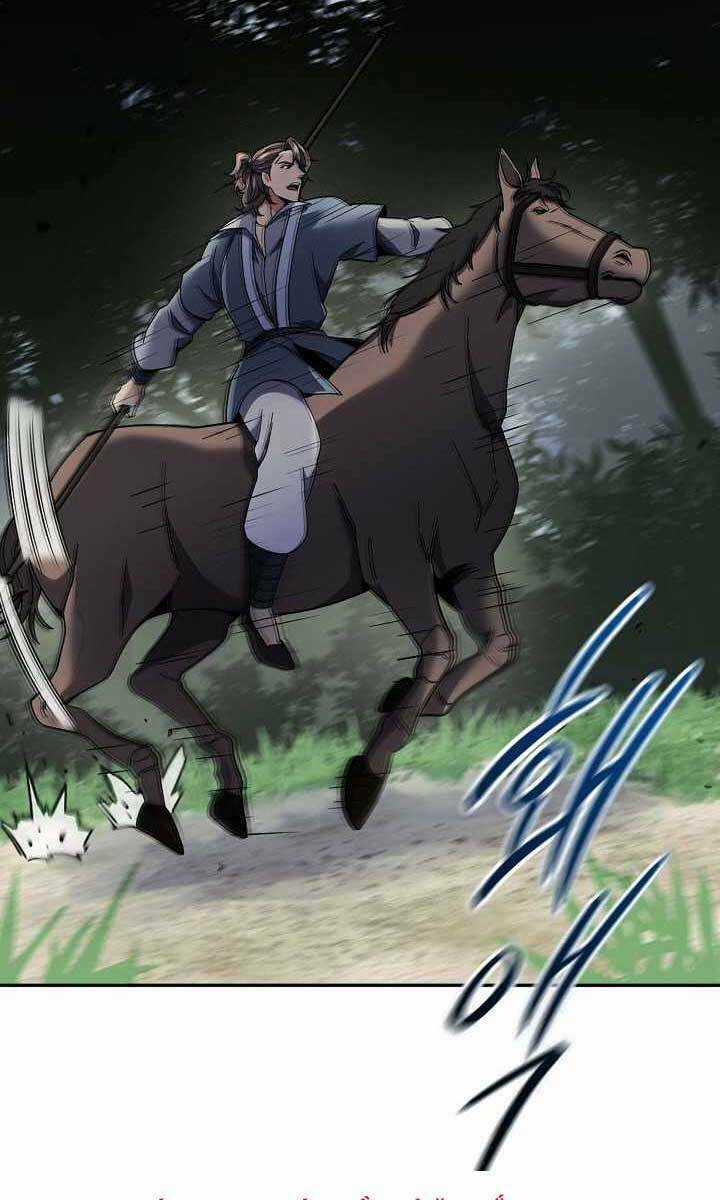 Quán Trọ Phong Ba - Chapter 95 - Trang 6