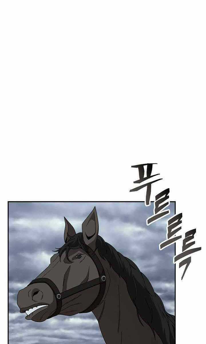 Quán Trọ Phong Ba - Chapter 96 - Trang 1