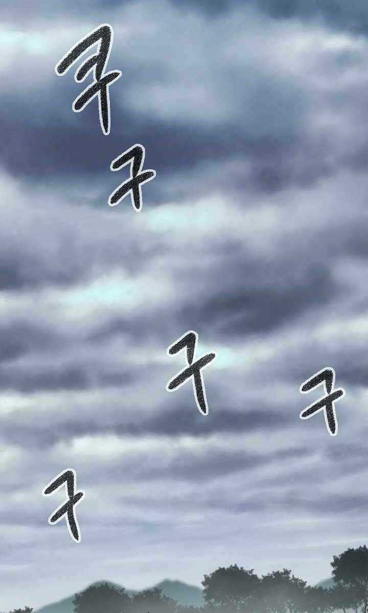 Quán Trọ Phong Ba - Chapter 96 - Trang 3