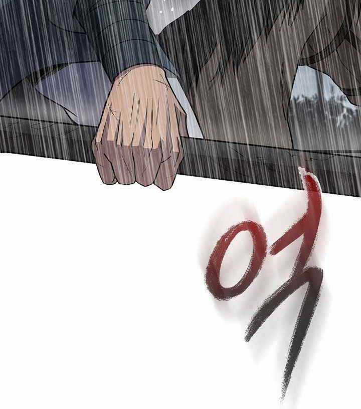 Quán Trọ Phong Ba - Chapter 96 - Trang 25