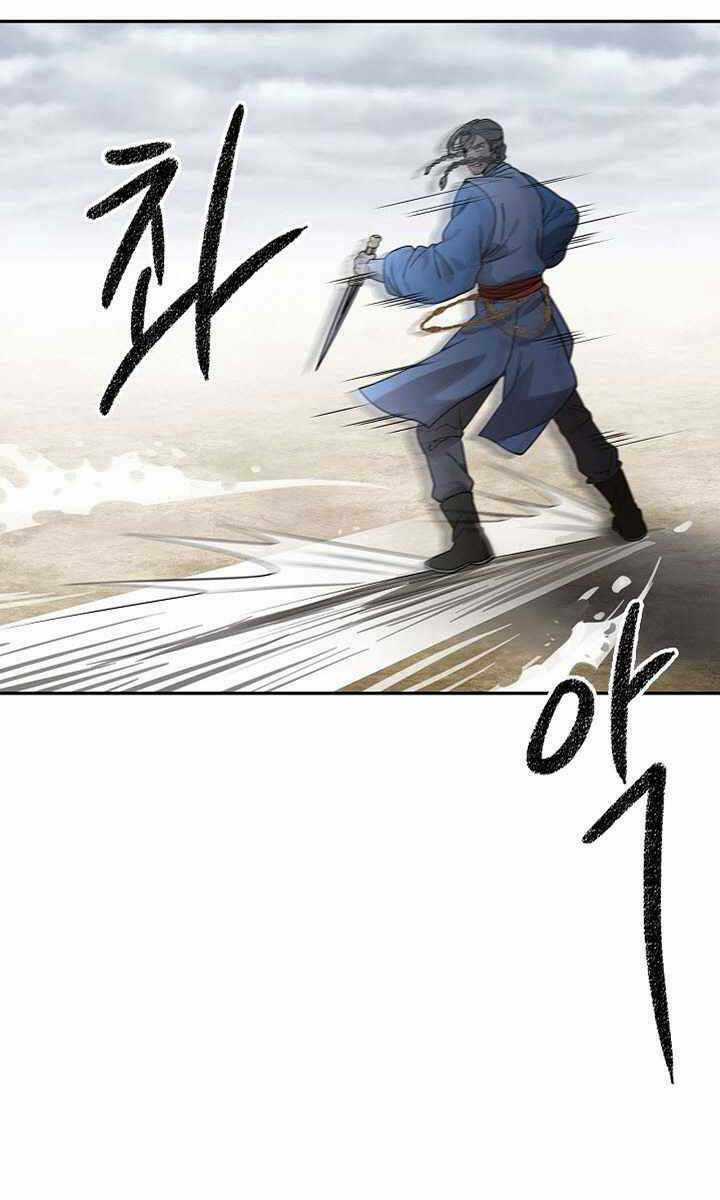 Quán Trọ Phong Ba - Chapter 97 - Trang 20