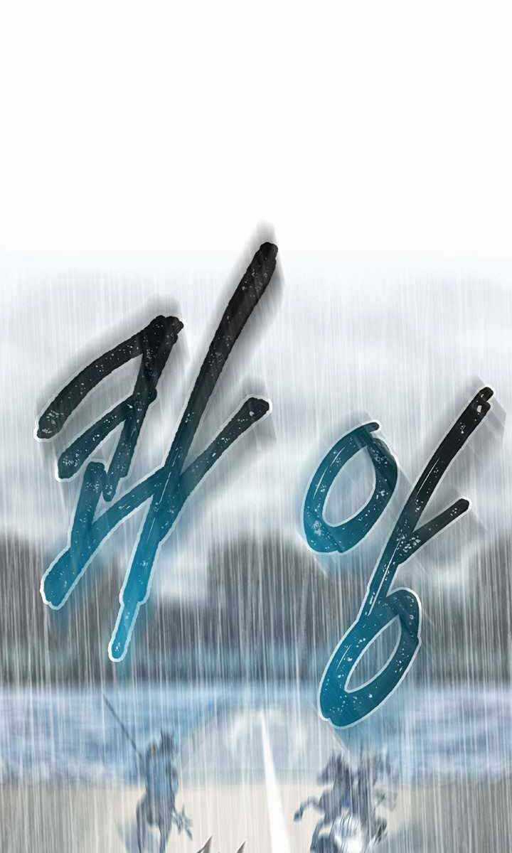 Quán Trọ Phong Ba - Chapter 97 - Trang 42