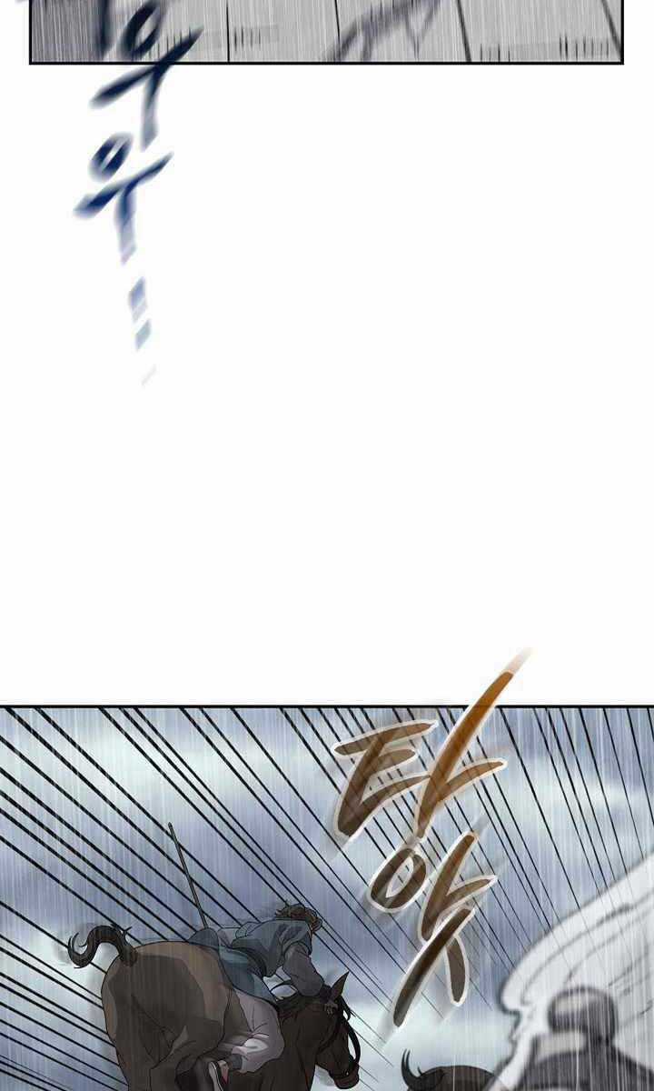 Quán Trọ Phong Ba - Chapter 97 - Trang 55