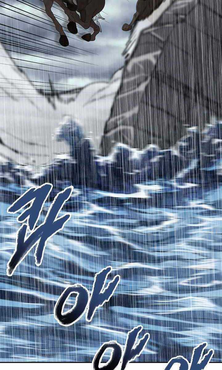 Quán Trọ Phong Ba - Chapter 97 - Trang 56