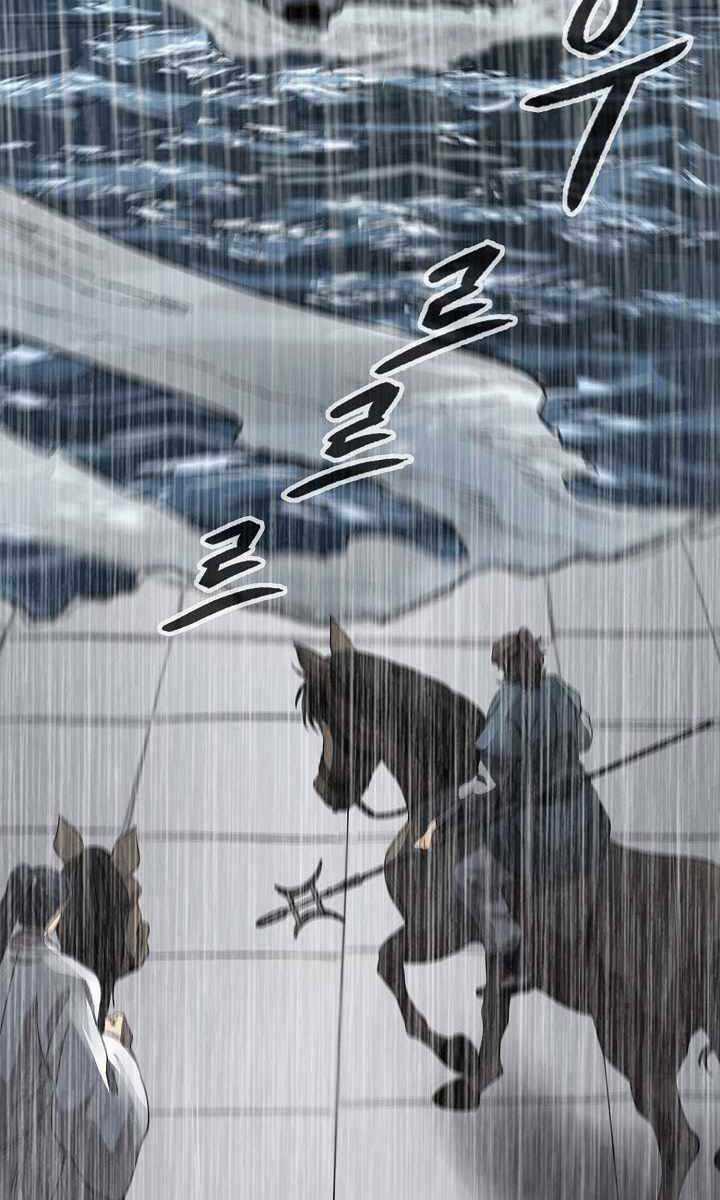 Quán Trọ Phong Ba - Chapter 97 - Trang 59