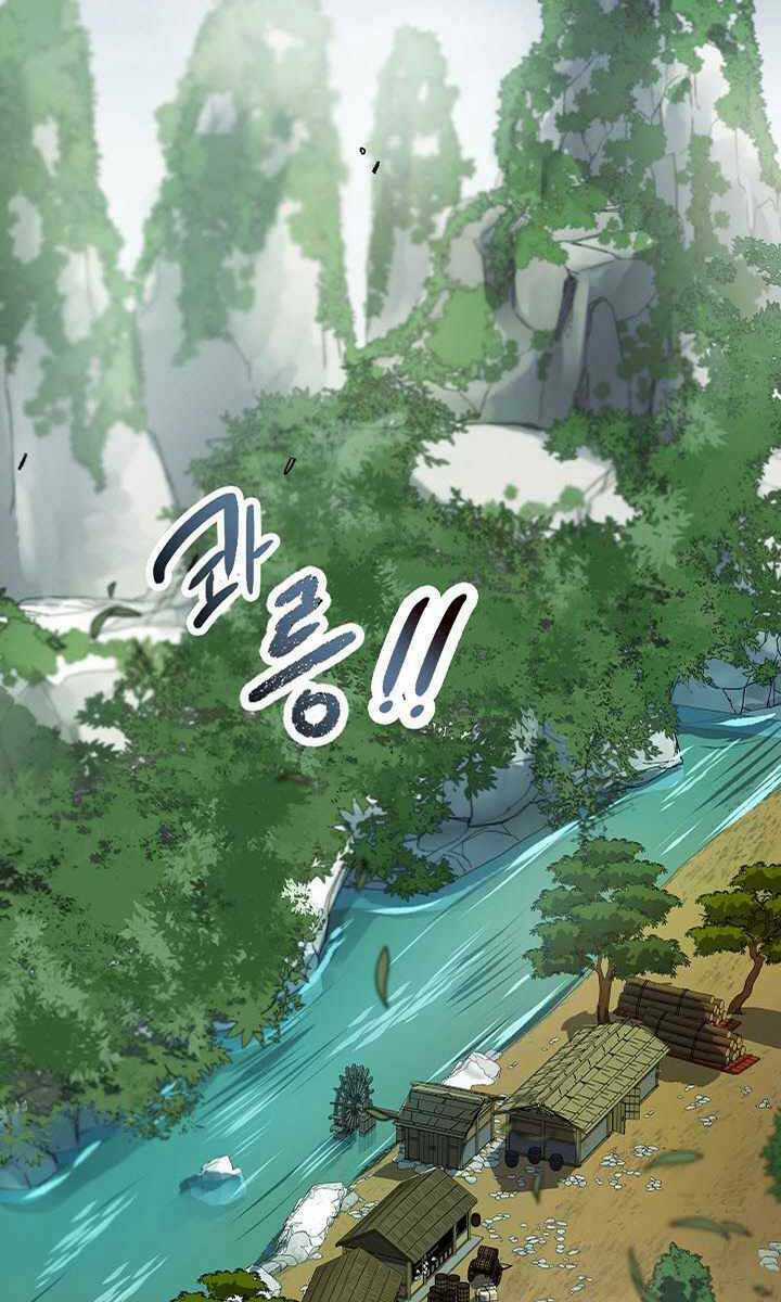 Quán Trọ Phong Ba - Chapter 97 - Trang 70