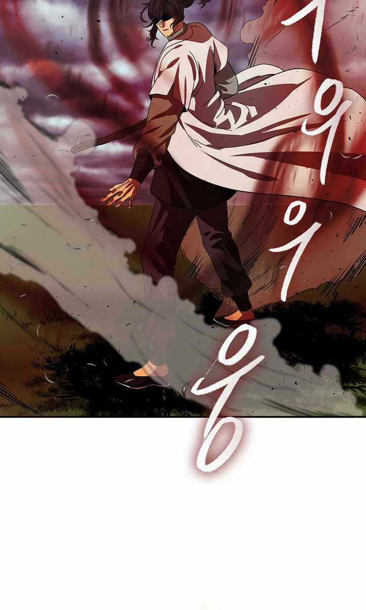 Quán Trọ Phong Ba - Chapter 97 - Trang 84