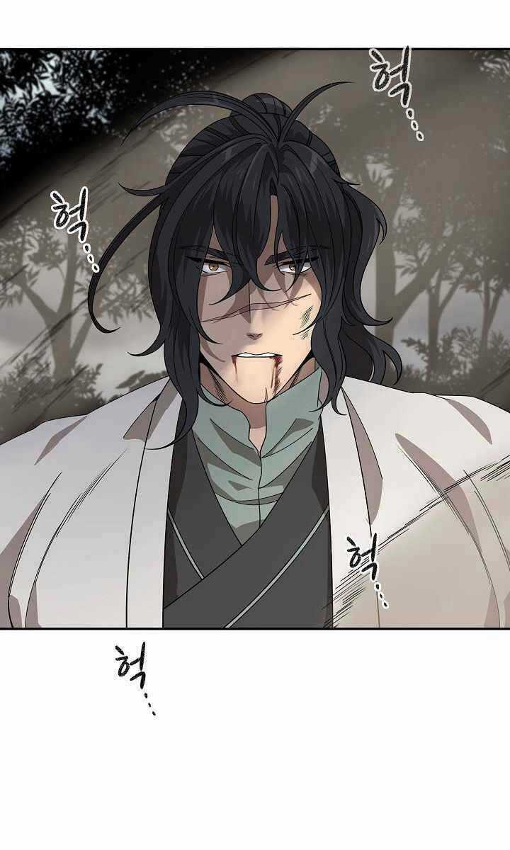 Quán Trọ Phong Ba - Chapter 98 - Trang 23