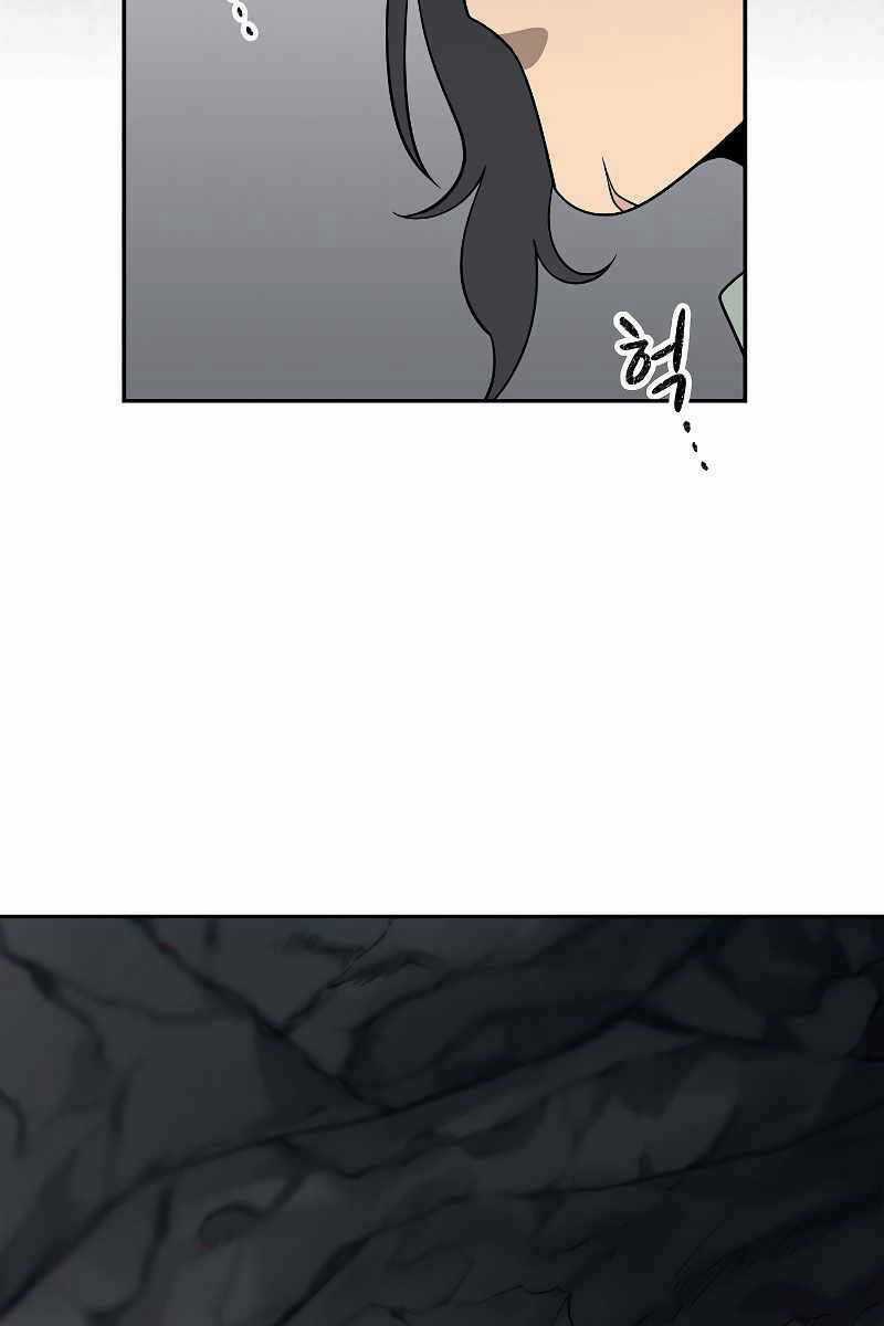 Quán Trọ Phong Ba - Chapter 99 - Trang 21