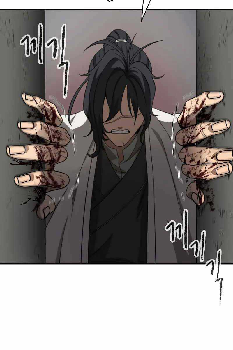 Quán Trọ Phong Ba - Chapter 99 - Trang 36