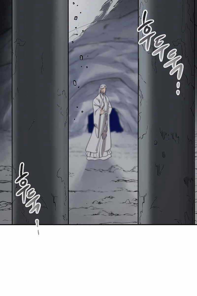 Quán Trọ Phong Ba - Chapter 99 - Trang 44