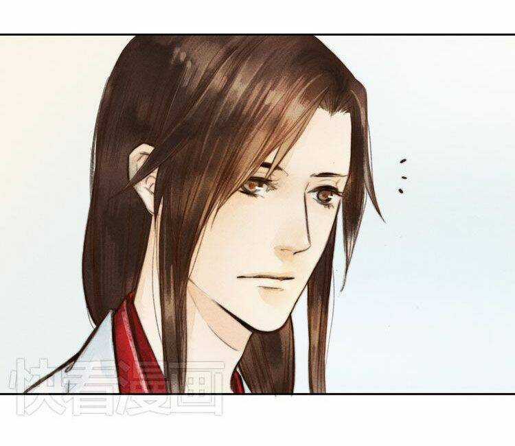 Quân Vi Yêu - Chapter 2 - Trang 5