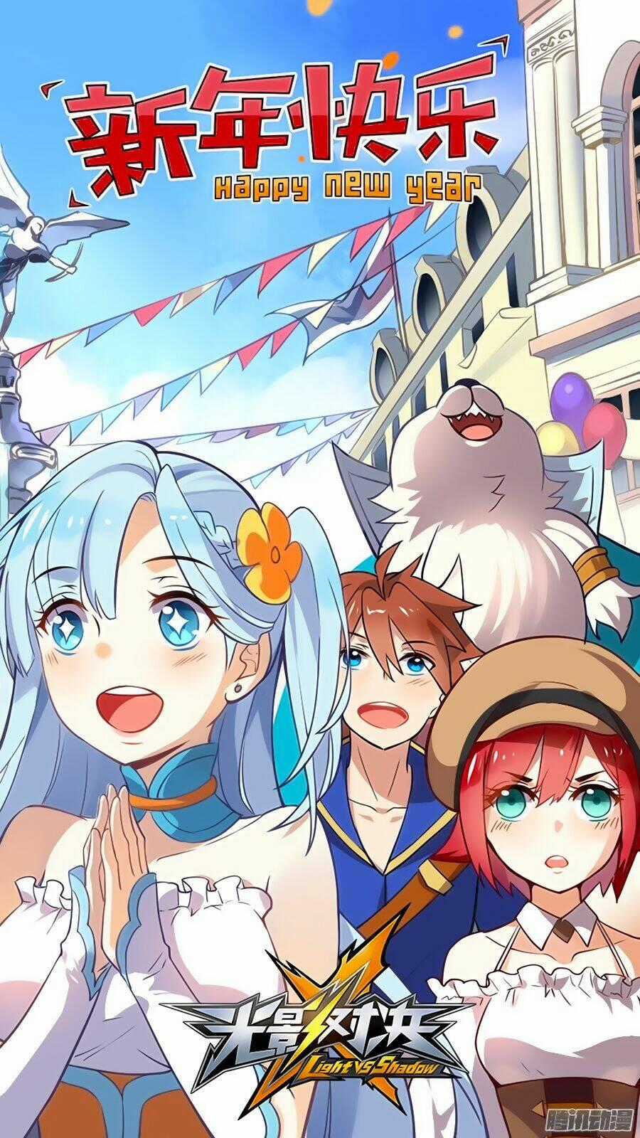 Quang Ảnh Đối Quyết - Chapter 42 - Trang 1