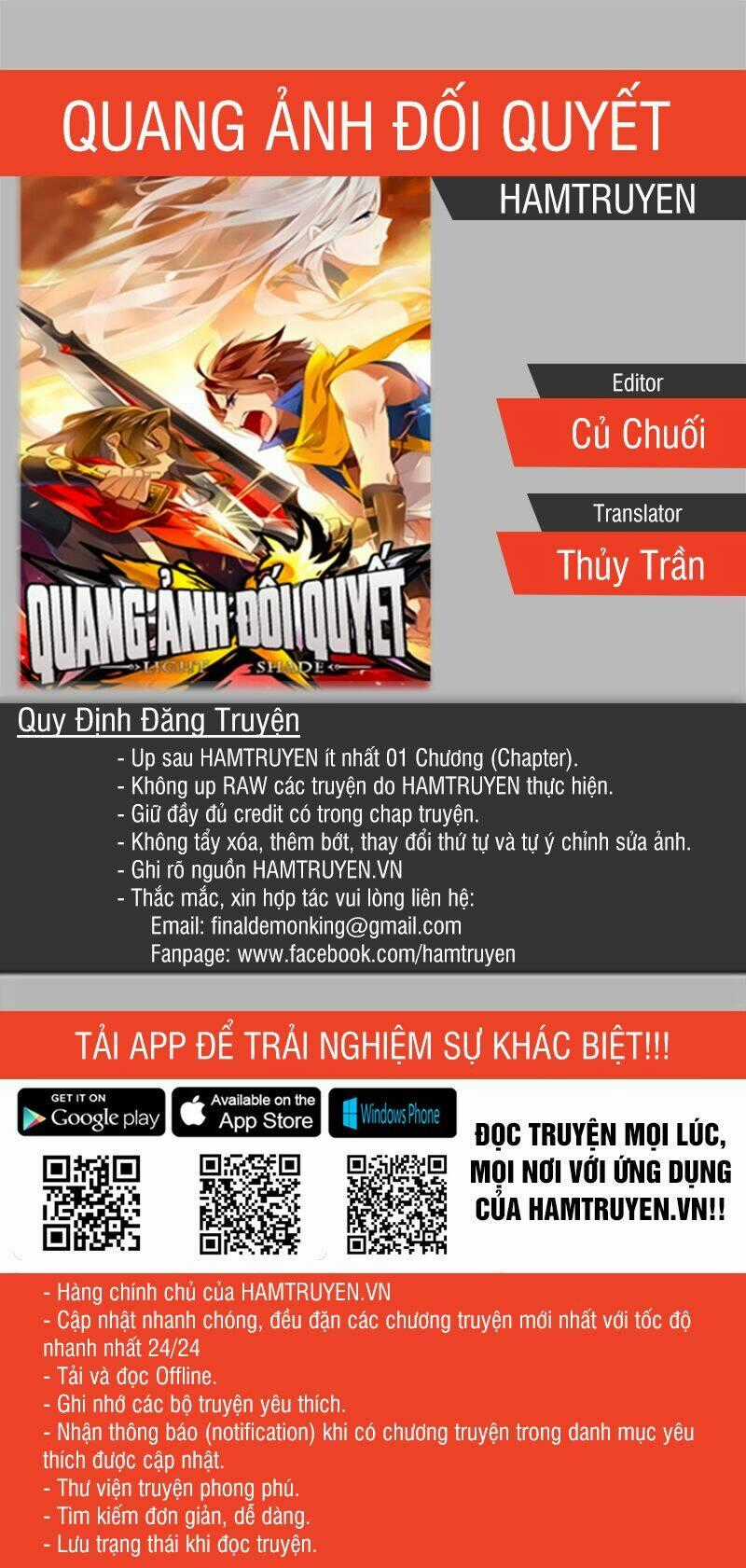Quang Ảnh Đối Quyết - Chapter 5 - Trang 1