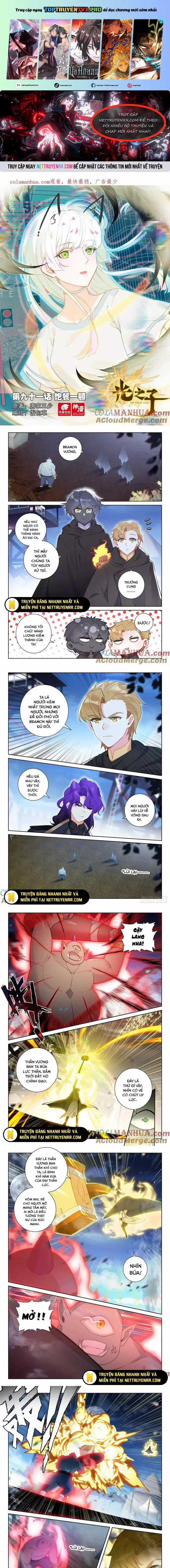 Quang Chi Tử - Chapter 100 - Trang 1