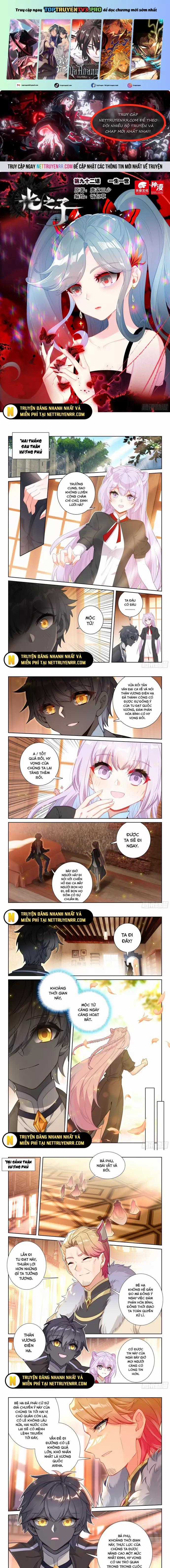 Quang Chi Tử - Chapter 101 - Trang 1