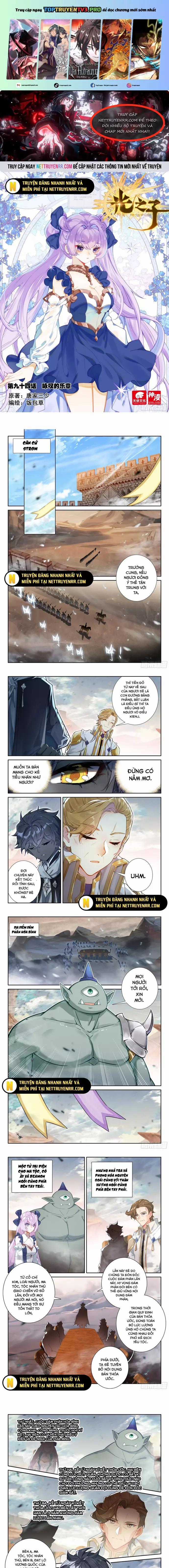 Quang Chi Tử - Chapter 105 - Trang 1