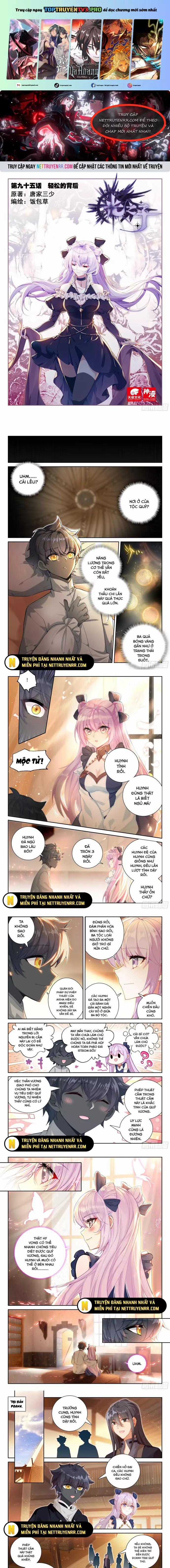 Quang Chi Tử - Chapter 107 - Trang 1