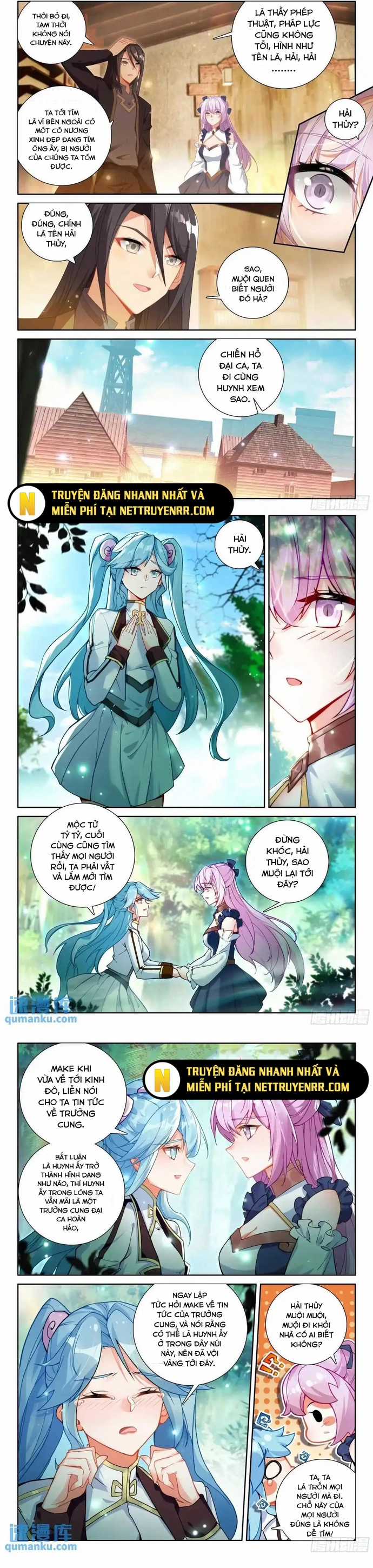 Quang Chi Tử - Chapter 111 - Trang 3