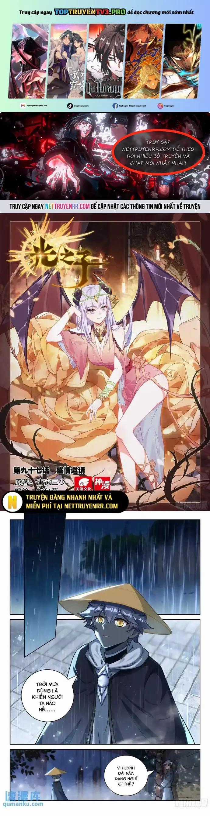 Quang Chi Tử - Chapter 112 - Trang 1