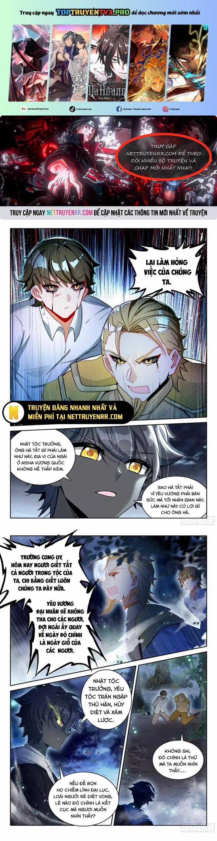 Quang Chi Tử - Chapter 114 - Trang 1