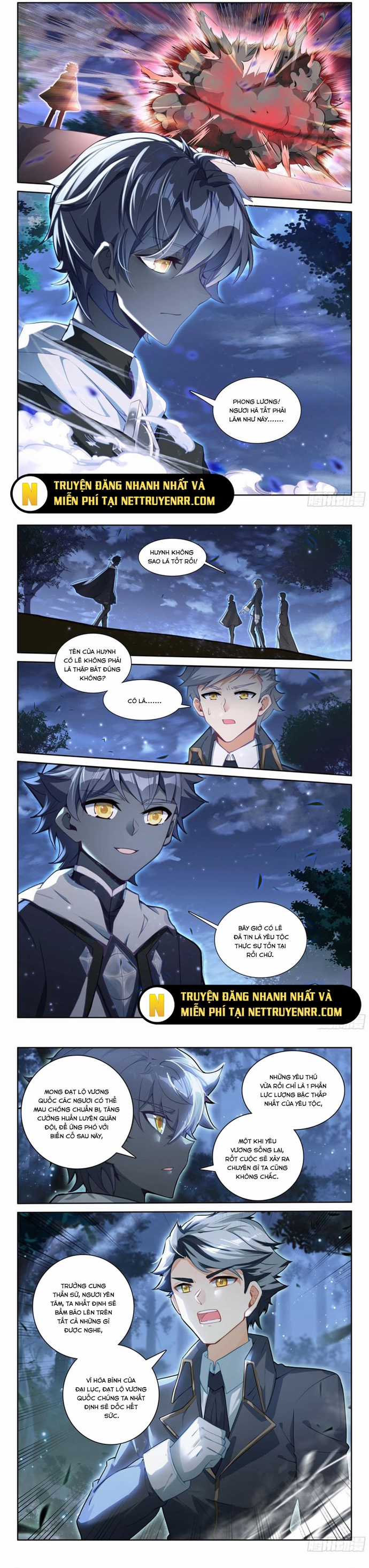 Quang Chi Tử - Chapter 114 - Trang 3
