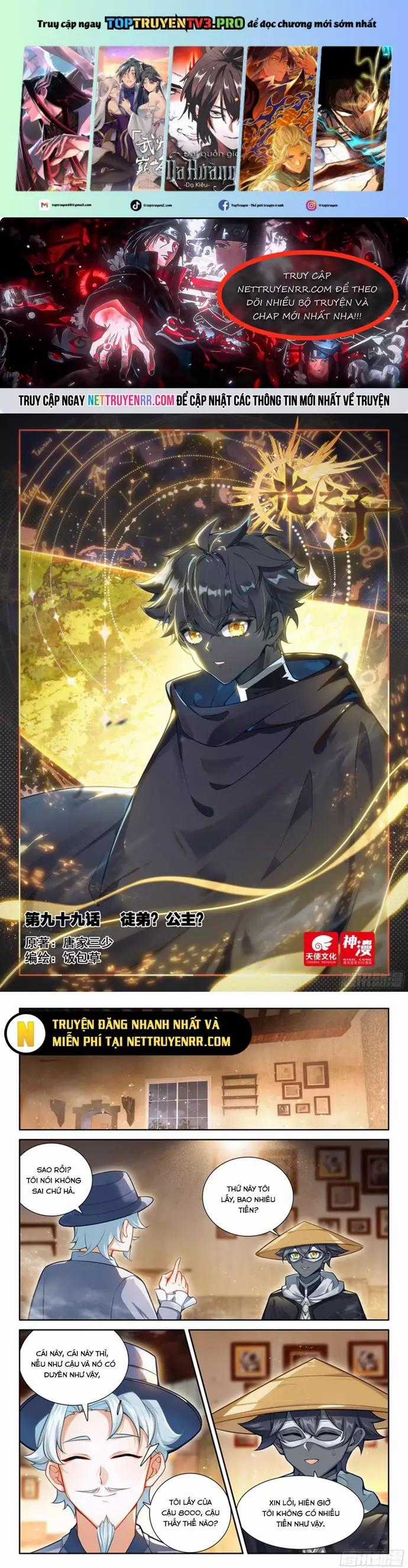 Quang Chi Tử - Chapter 115 - Trang 1