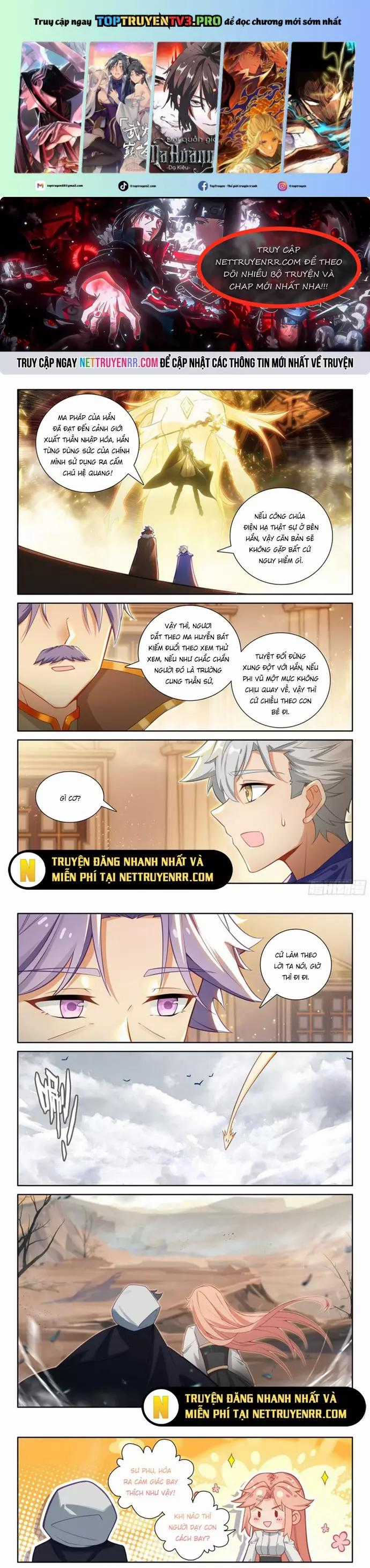 Quang Chi Tử - Chapter 118 - Trang 1