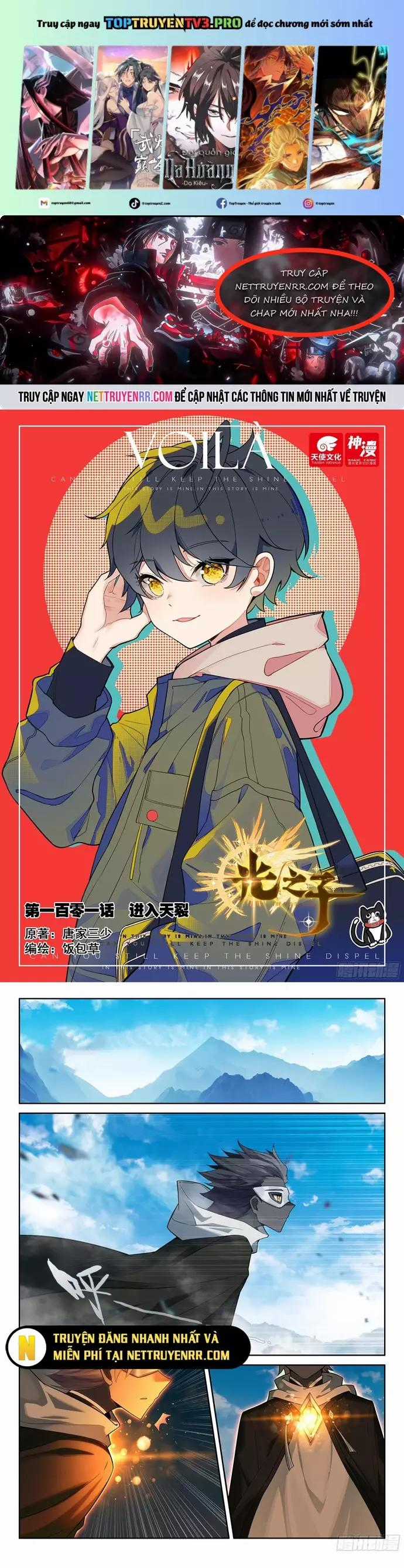 Quang Chi Tử - Chapter 119 - Trang 1