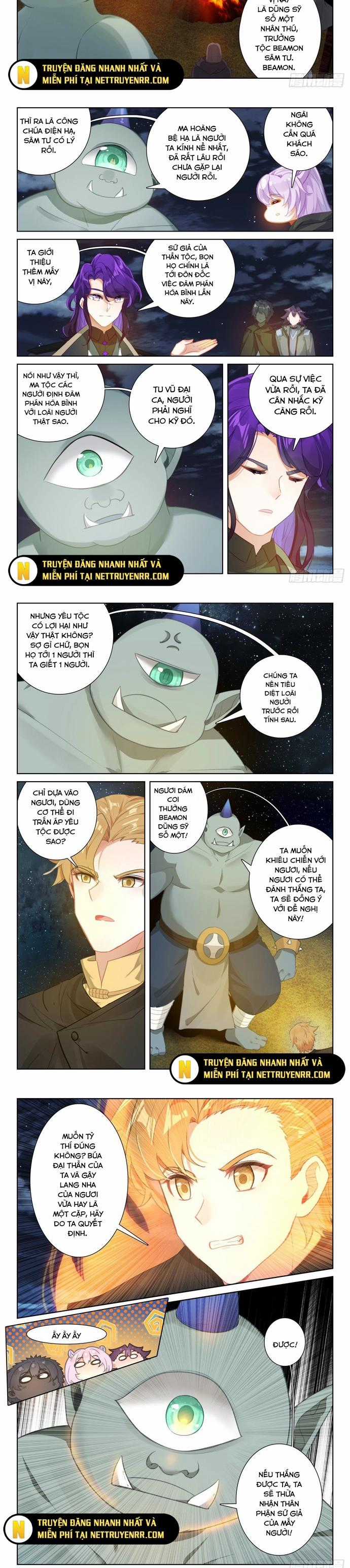 Quang Chi Tử - Chapter 98 - Trang 2