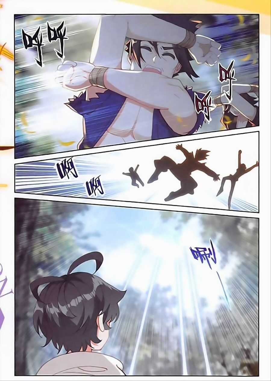Quang Chi Tử - Chương 21 - Trang 18