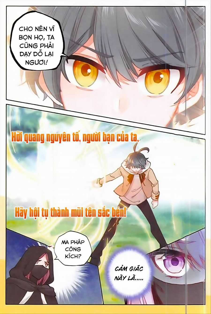 Quang Chi Tử - Chương 24 - Trang 5