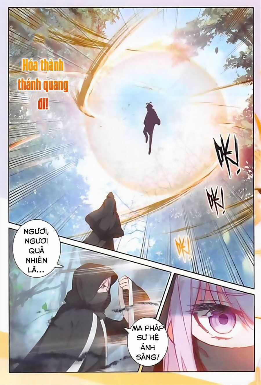 Quang Chi Tử - Chương 24 - Trang 9