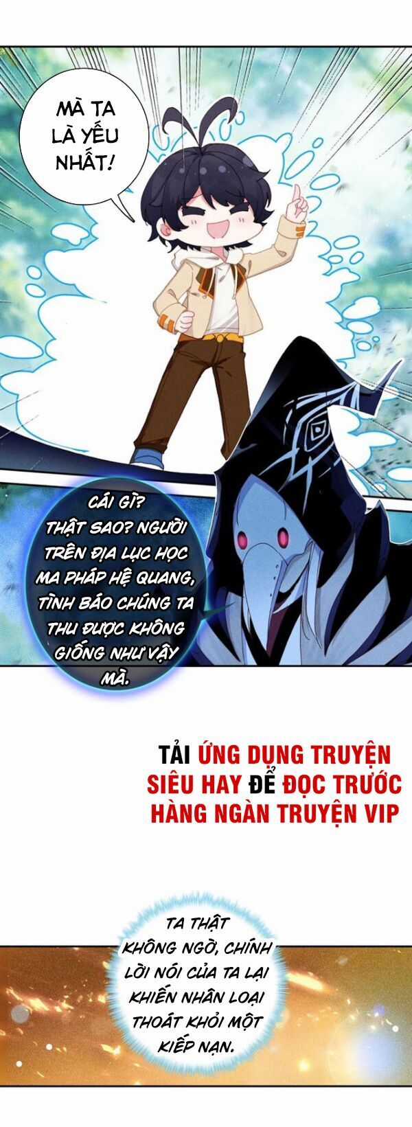 Quang Chi Tử - Chương 25 - Trang 12
