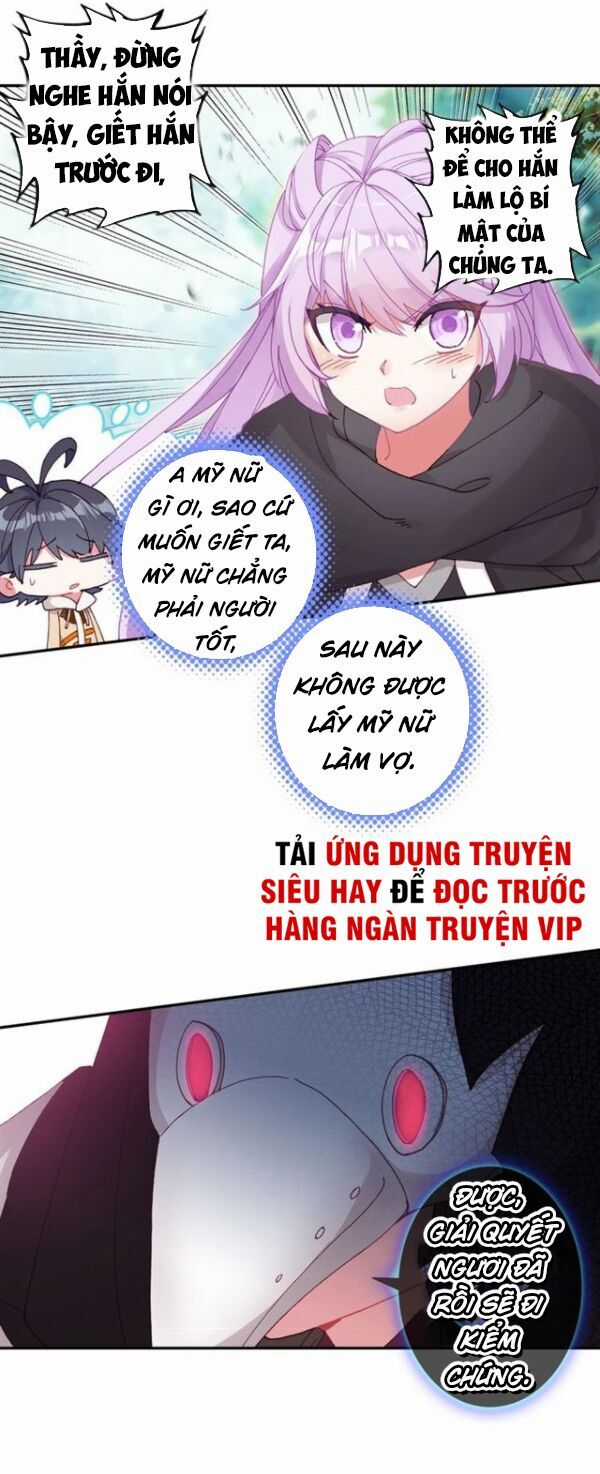 Quang Chi Tử - Chương 25 - Trang 14