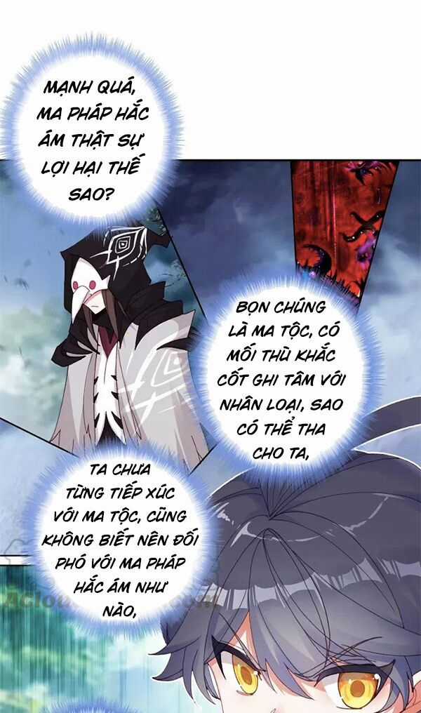 Quang Chi Tử - Chương 25 - Trang 19