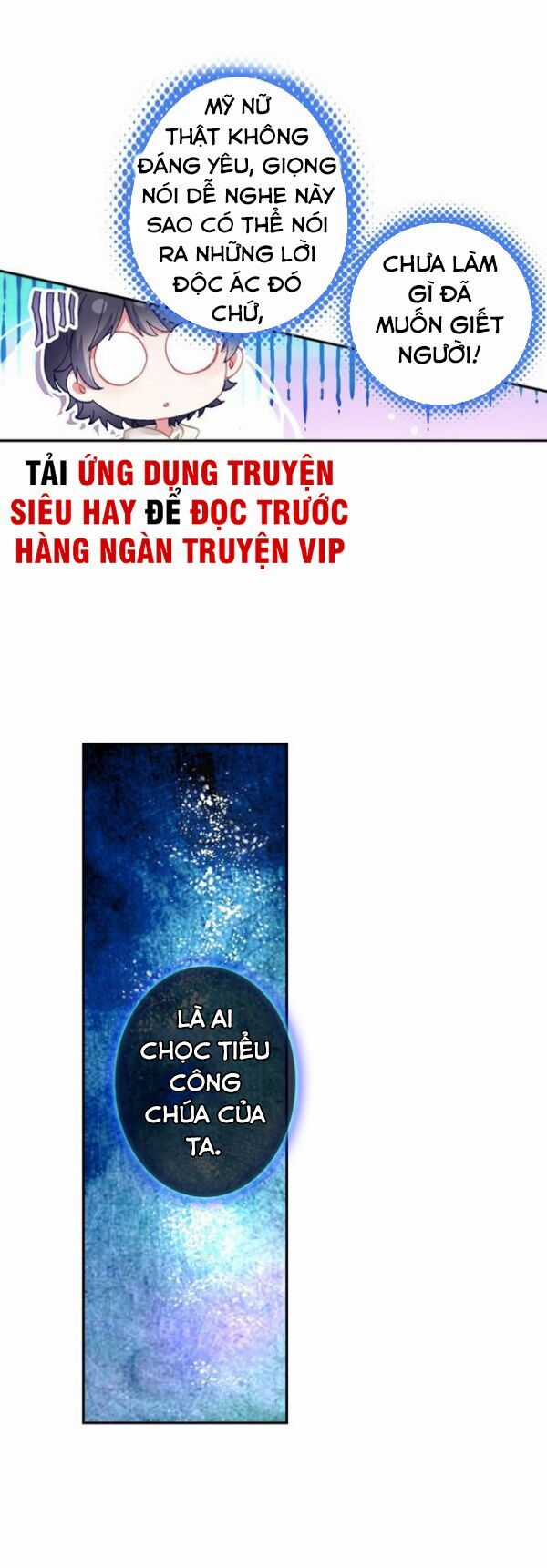 Quang Chi Tử - Chương 25 - Trang 6