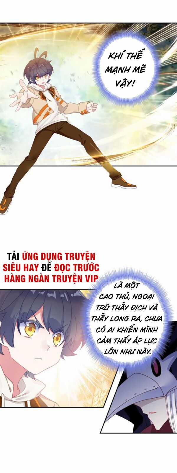 Quang Chi Tử - Chương 25 - Trang 10