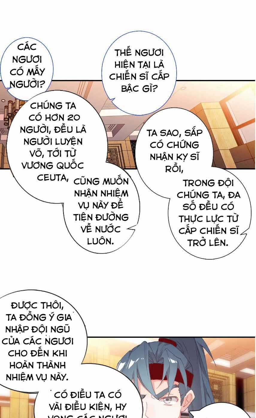 Quang Chi Tử - Chương 26 - Trang 33