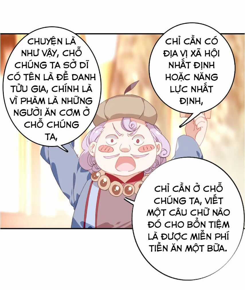 Quang Chi Tử - Chương 26 - Trang 44