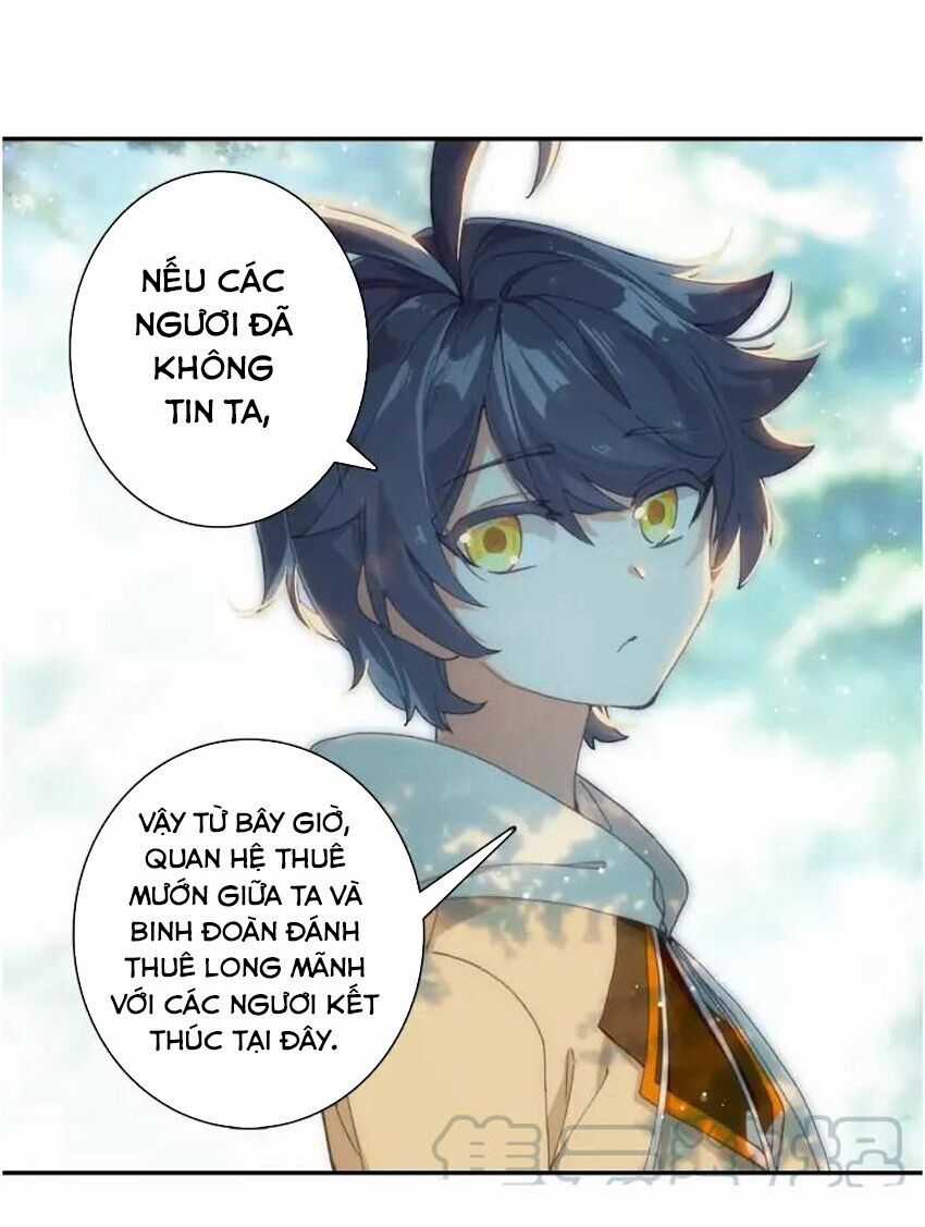 Quang Chi Tử - Chương 27 - Trang 22